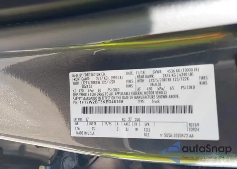 2019 Ford F-250 Xlt из США, поврежденный, VIN 1FT7W2BT3KED46159